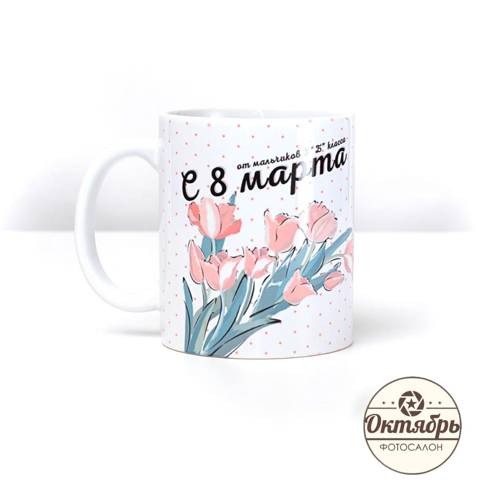 Фото на кружках