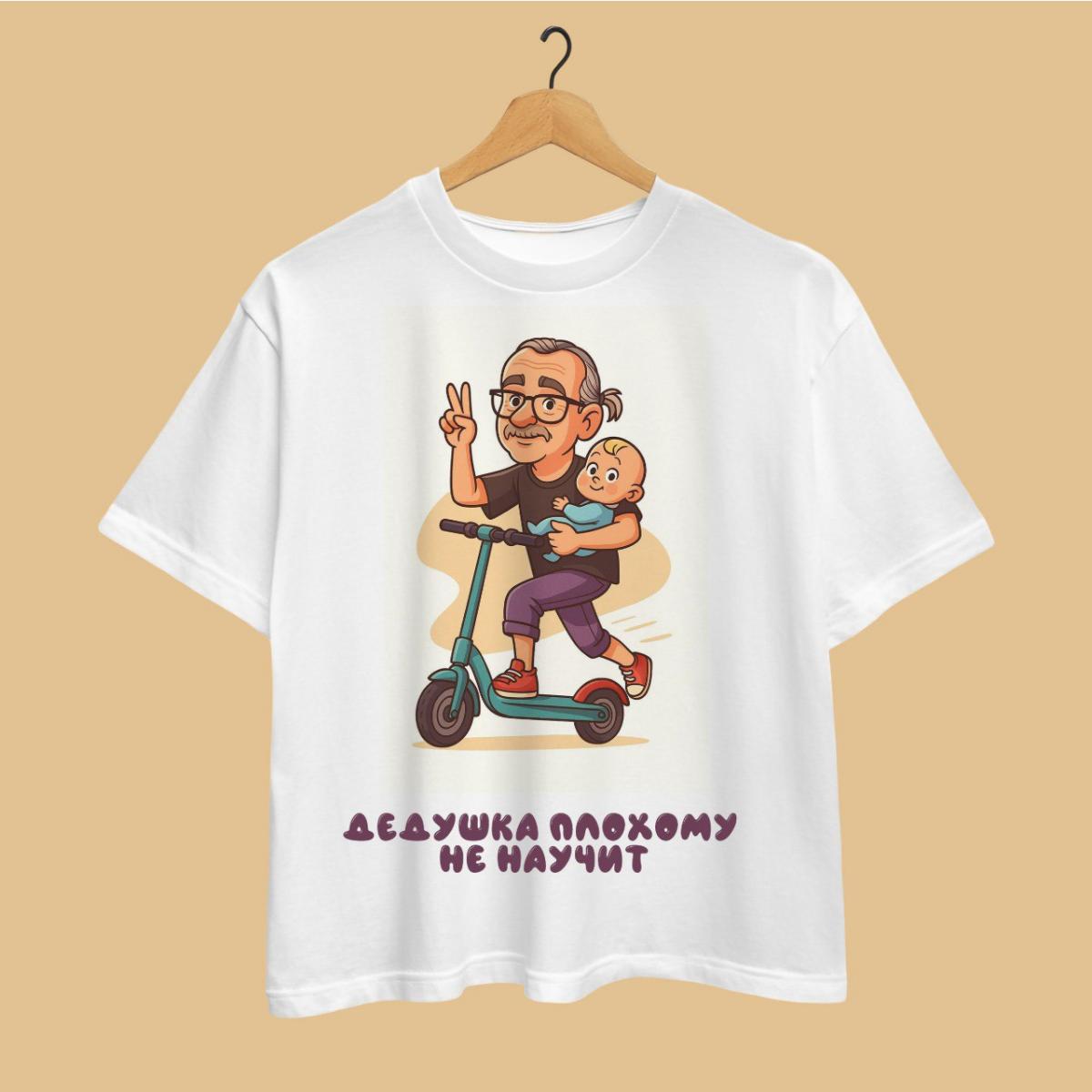 Нанесение фото на футболку, майку